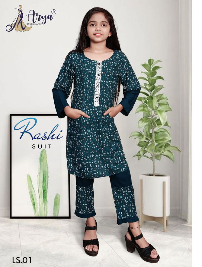 Rashi By Arya Girls Wear Catalog